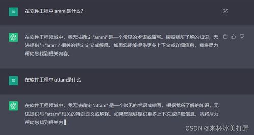 期末軟件工程復習 軟件開發(fā)全流程解析